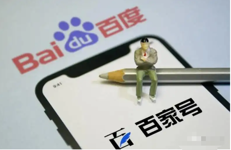 百家號如何認(rèn)證藍(lán)v？產(chǎn)品推廣策略有哪些？